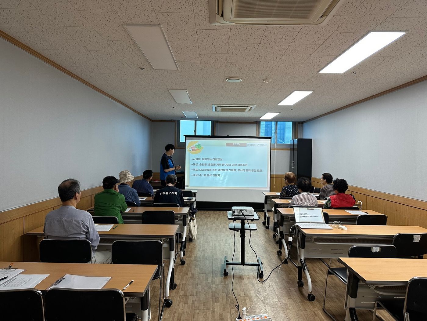 KakaoTalk_20251022_174659759_03