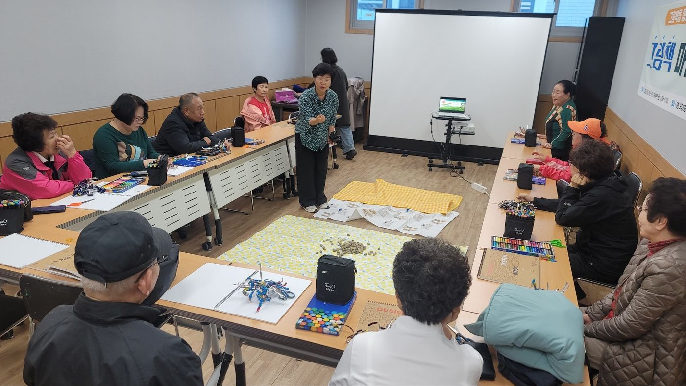 KakaoTalk_20251104_103628040