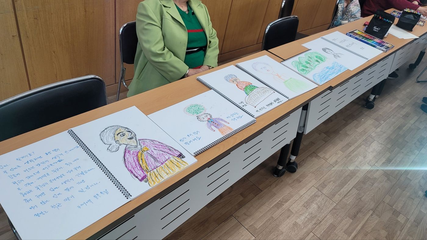 KakaoTalk_20251029_104932041