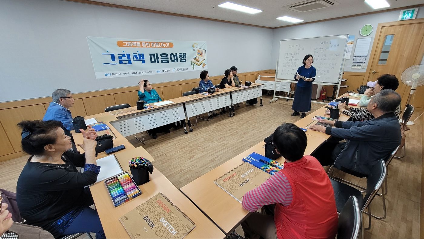 KakaoTalk_20251021_163833067