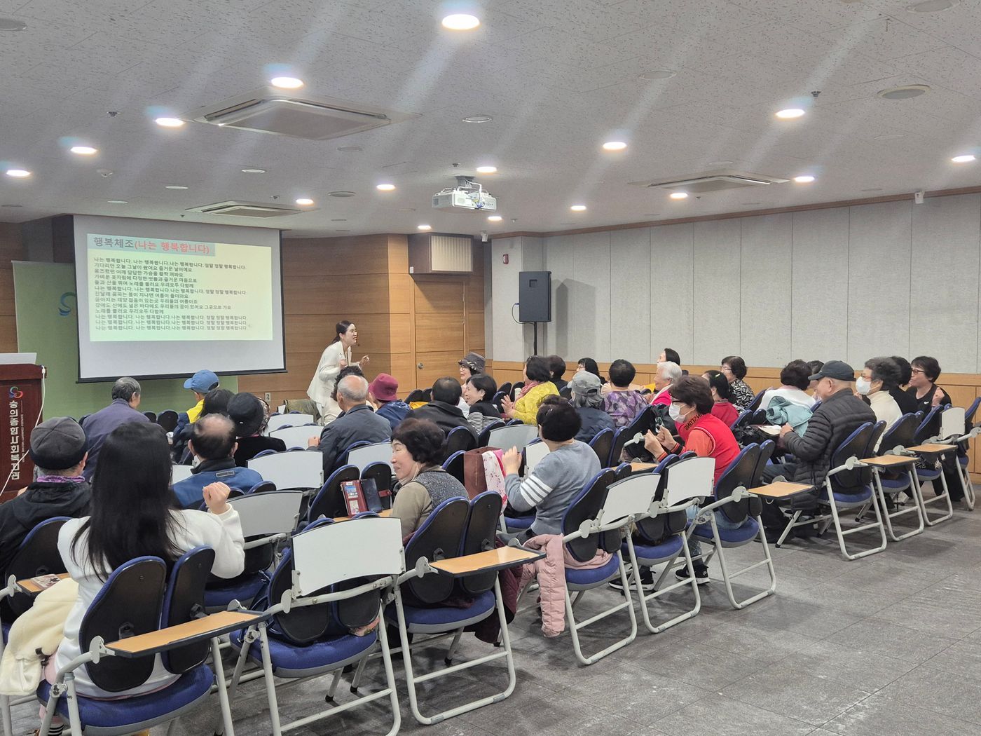 KakaoTalk_20251106_160605286_04