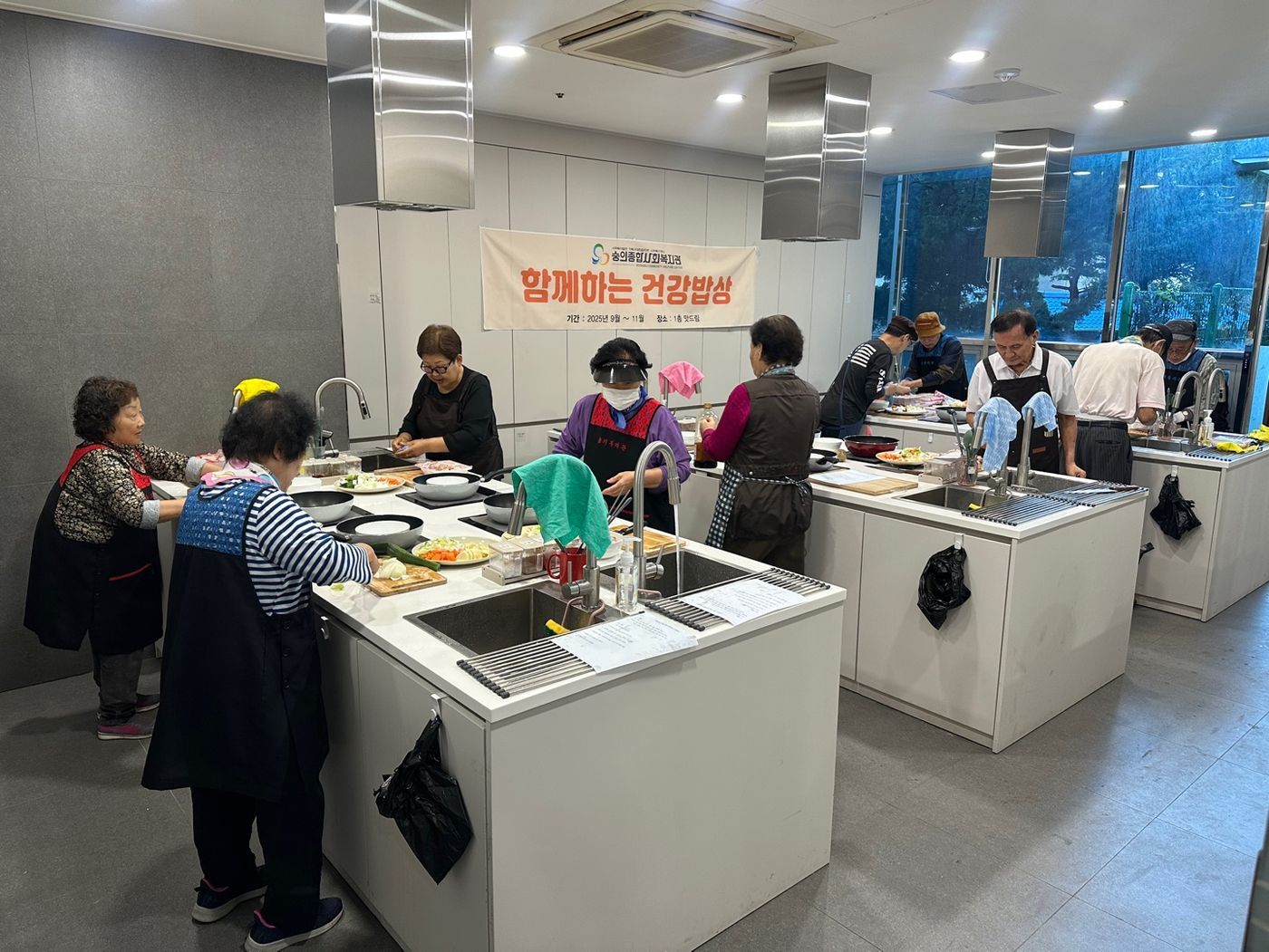 KakaoTalk_20251103_203655751_16