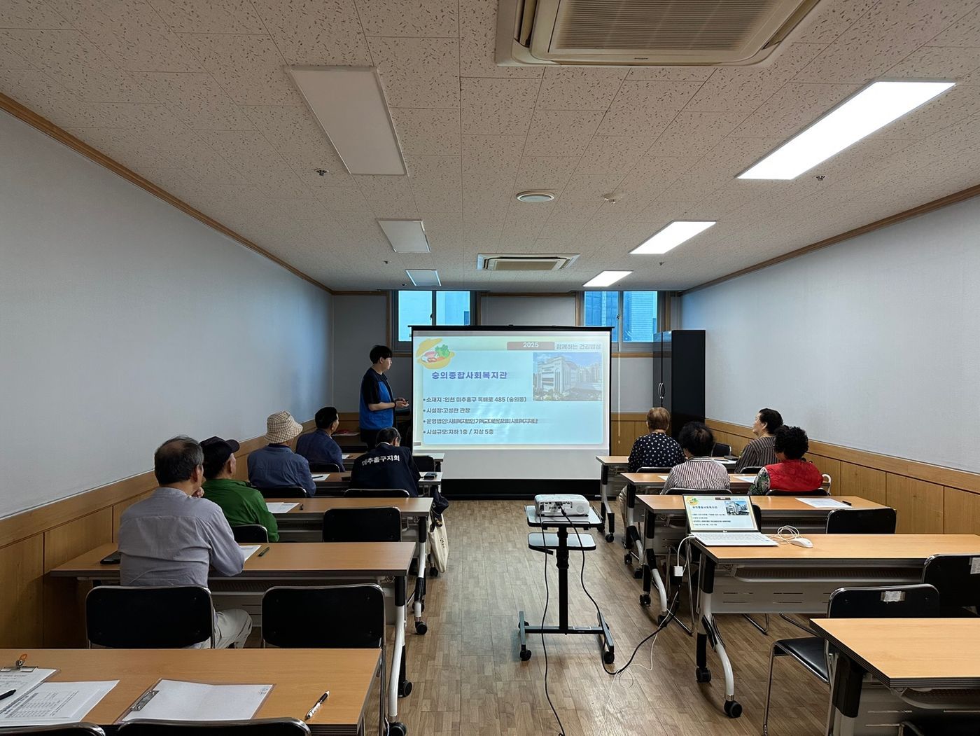 KakaoTalk_20251022_174659759_05