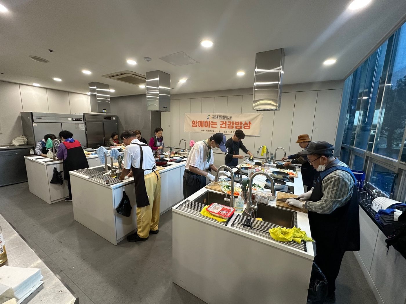 KakaoTalk_20251103_203655751_11