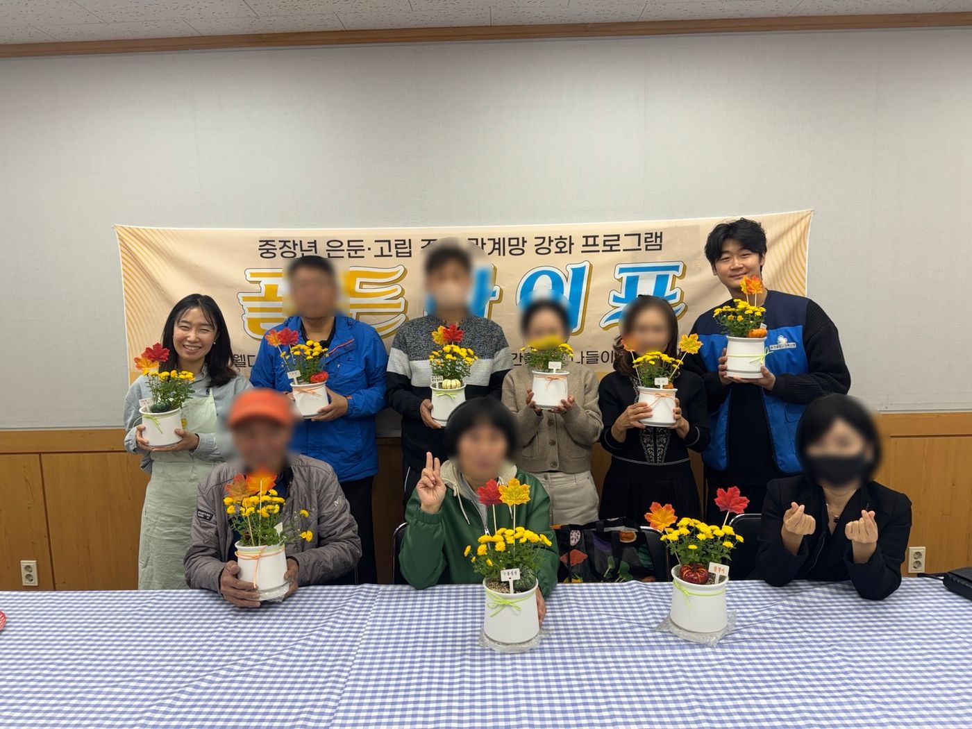 SE-7e0caa30-e1c2-4a49-8420-d13a0d3f6f9a