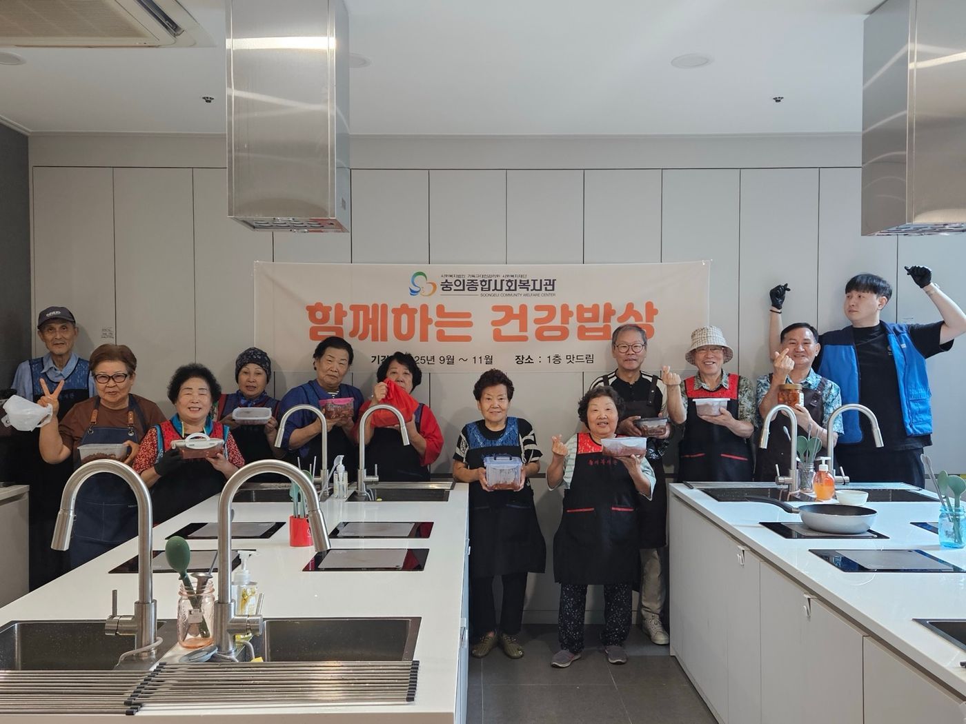 KakaoTalk_20251022_174536870_03