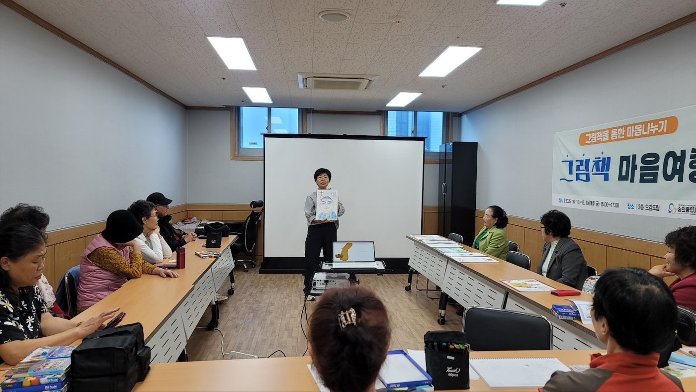 KakaoTalk_20251029_104710812