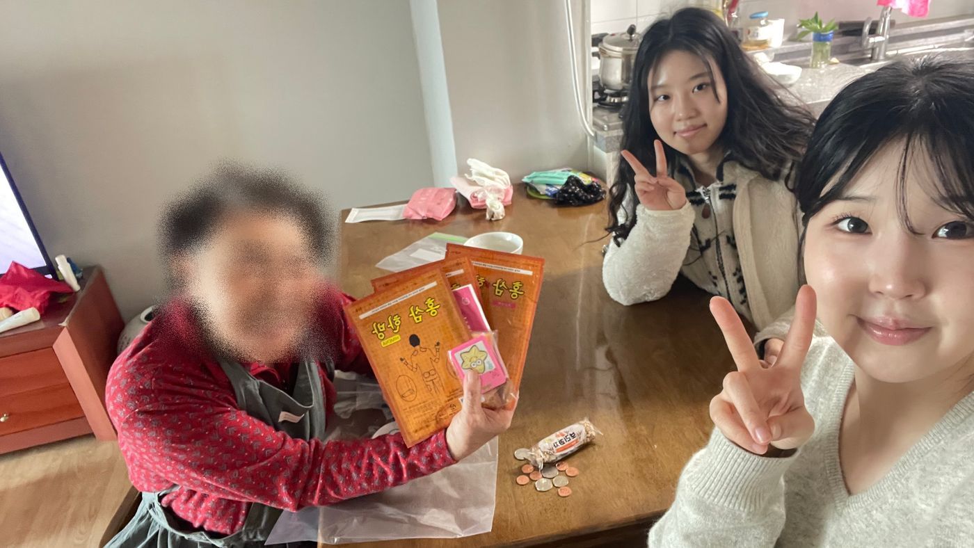 KakaoTalk_20251115_174200719_06