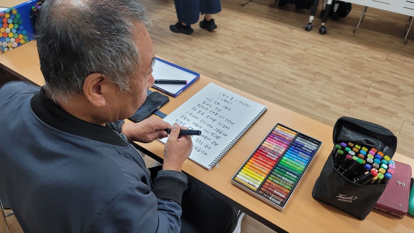 KakaoTalk_20251021_163831738