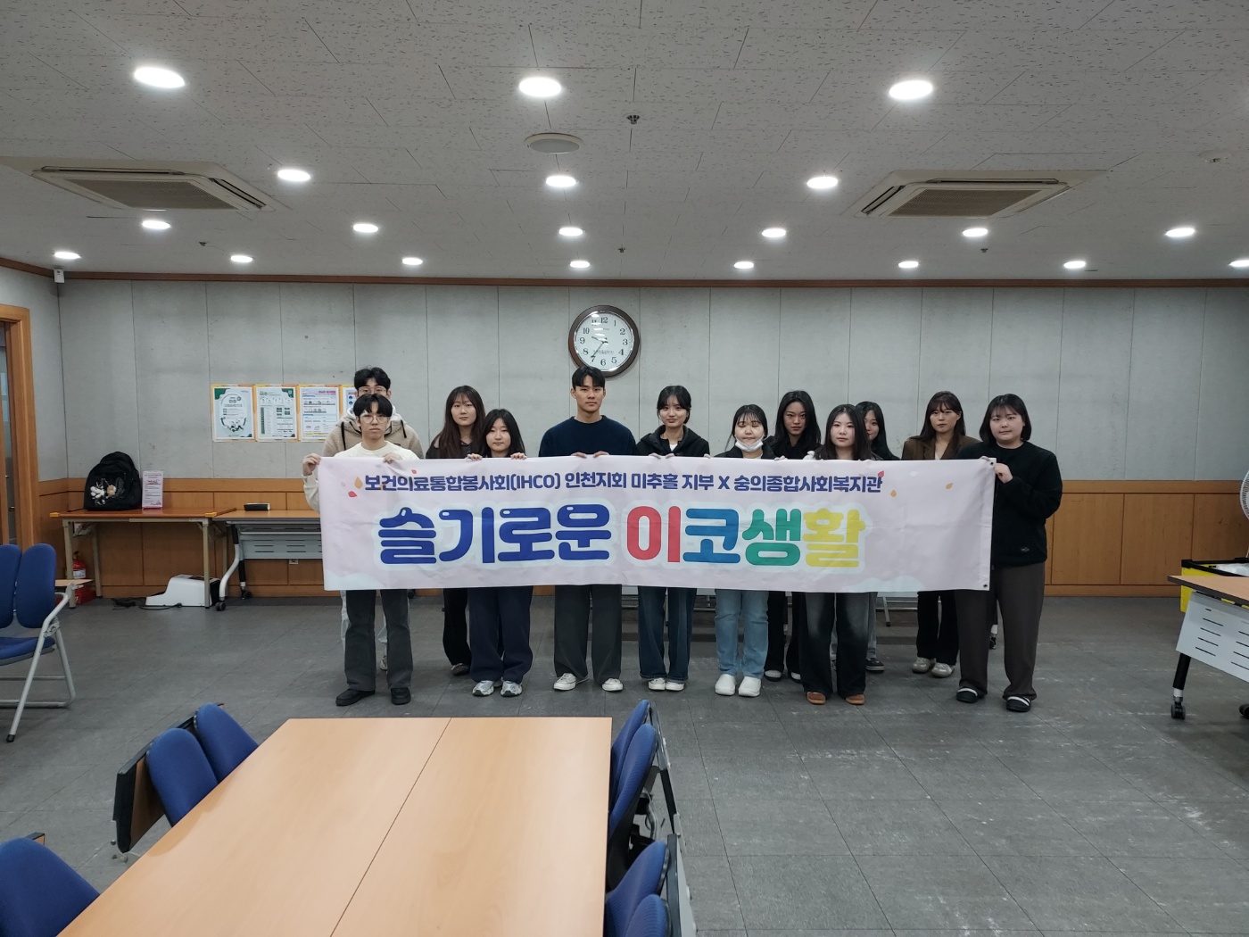 KakaoTalk_20251115_174200719