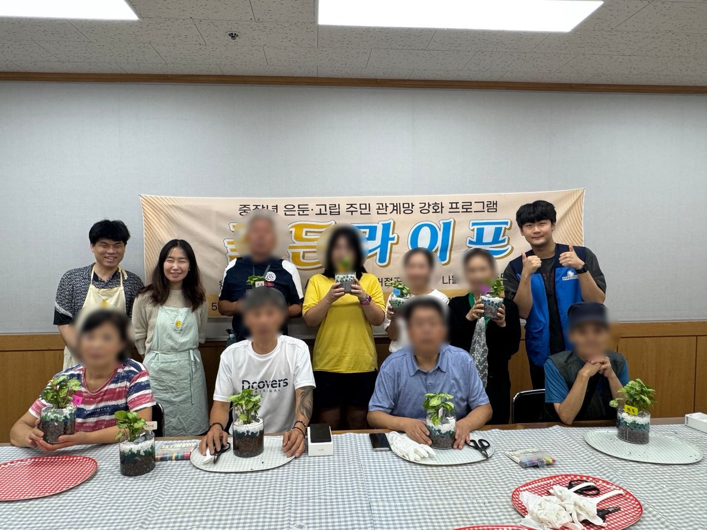 SE-3d8f7453-90bc-4d0b-a904-6098863f90af