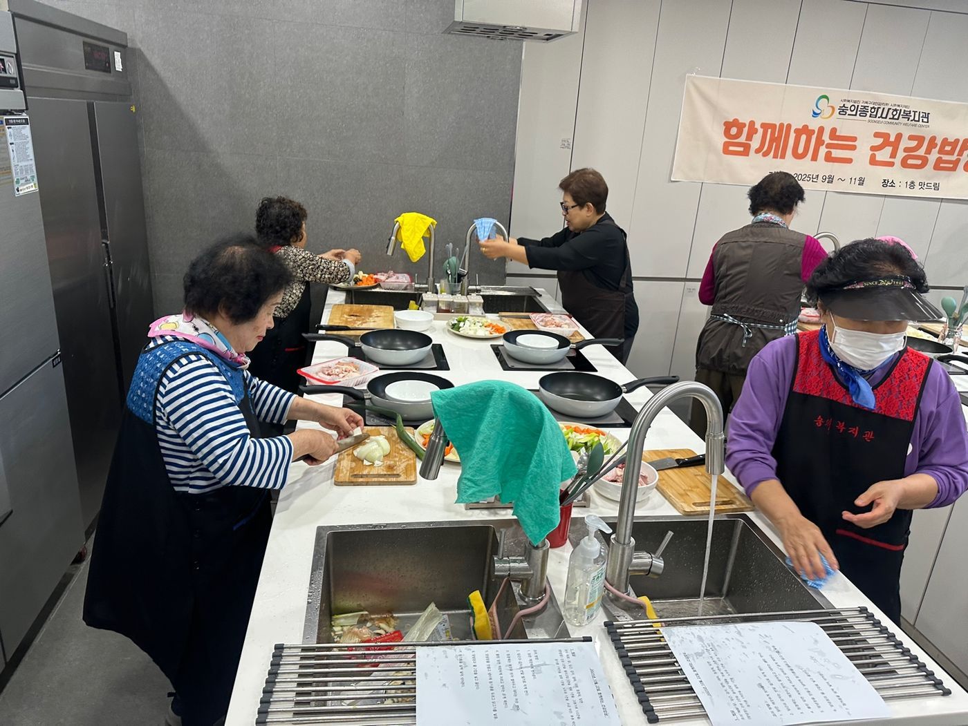 KakaoTalk_20251103_203655751_15