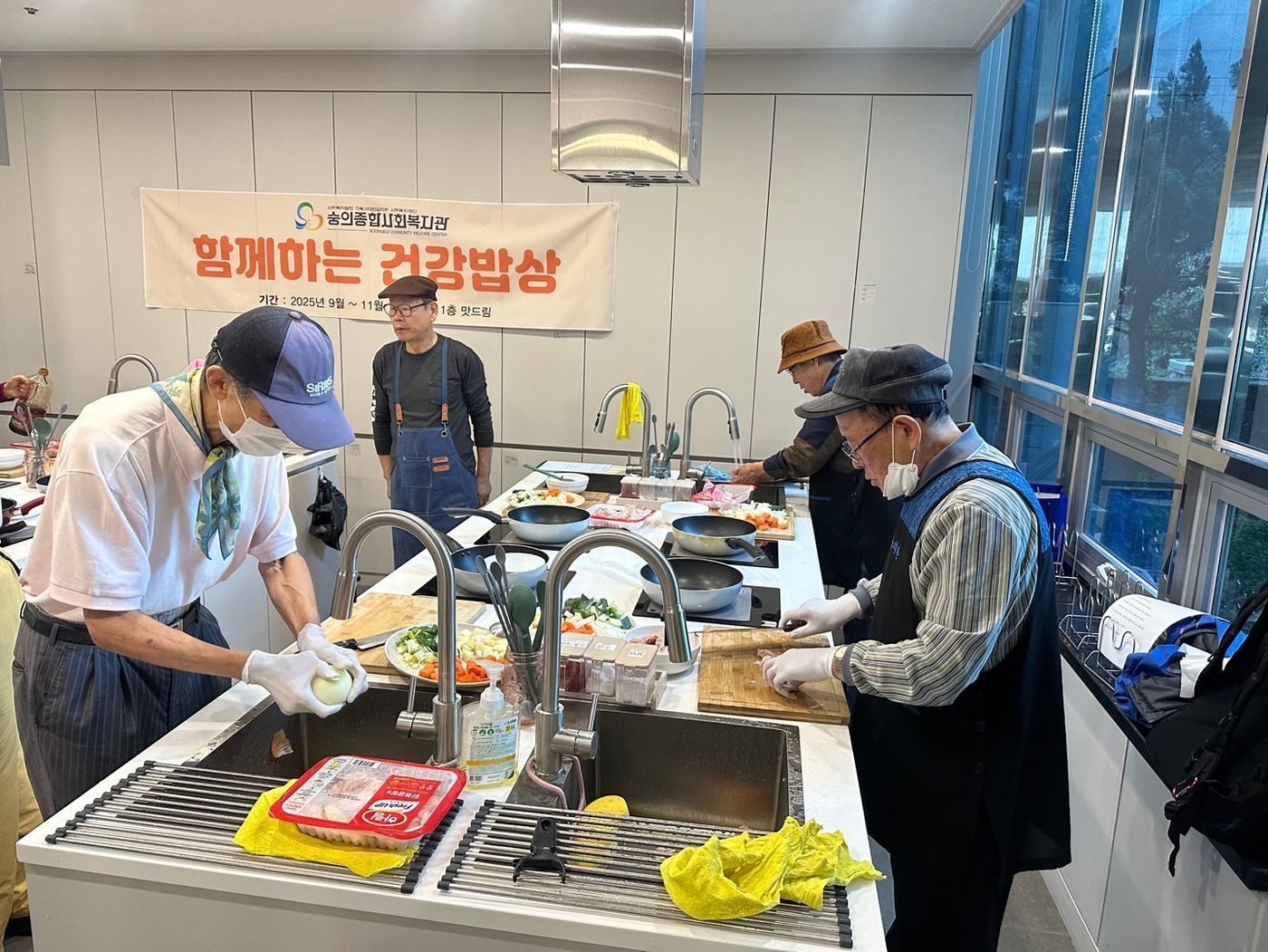 KakaoTalk_20251103_203655751_13