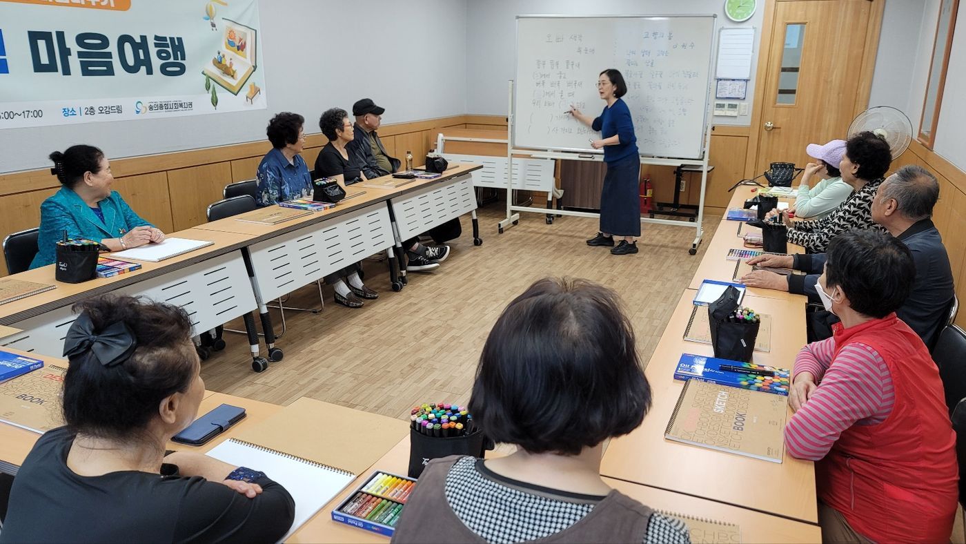 KakaoTalk_20251021_163834691