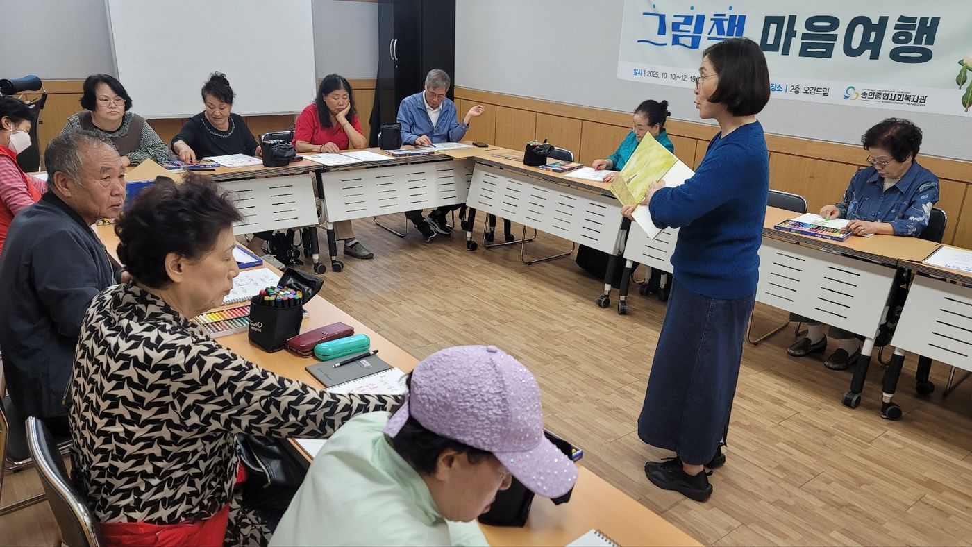 KakaoTalk_20251021_163832453