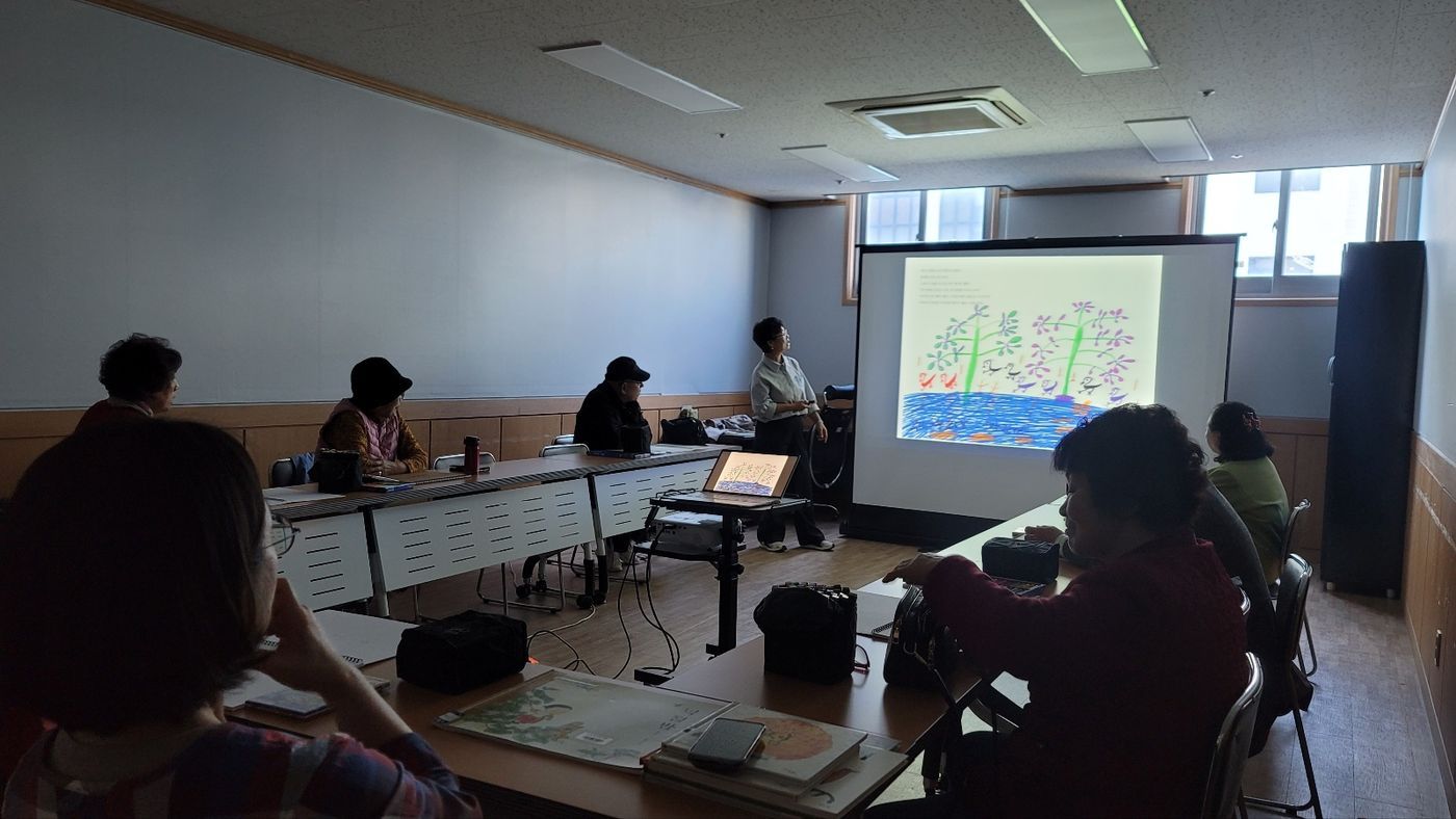 KakaoTalk_20251029_104928010