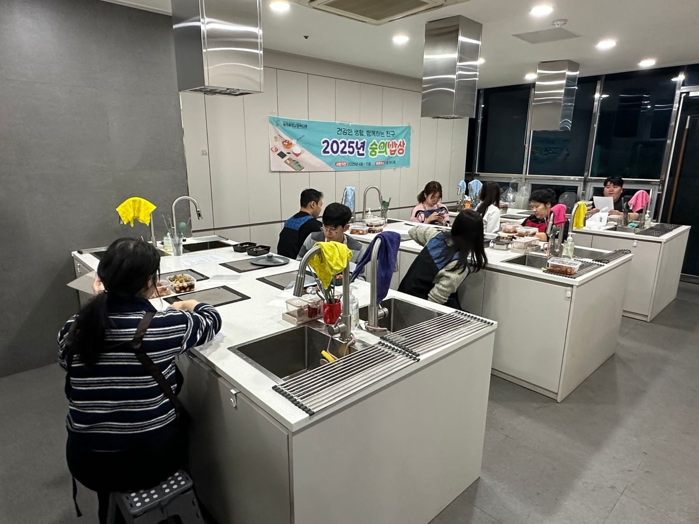 KakaoTalk_20251119_202258685_17