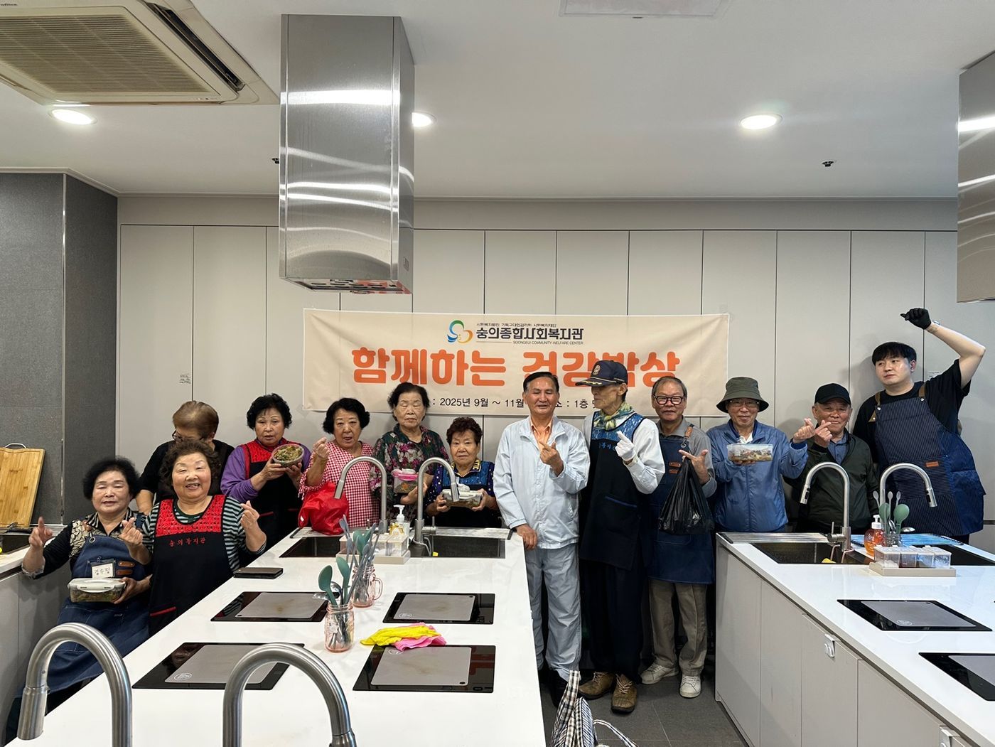 KakaoTalk_20251022_174631572_08