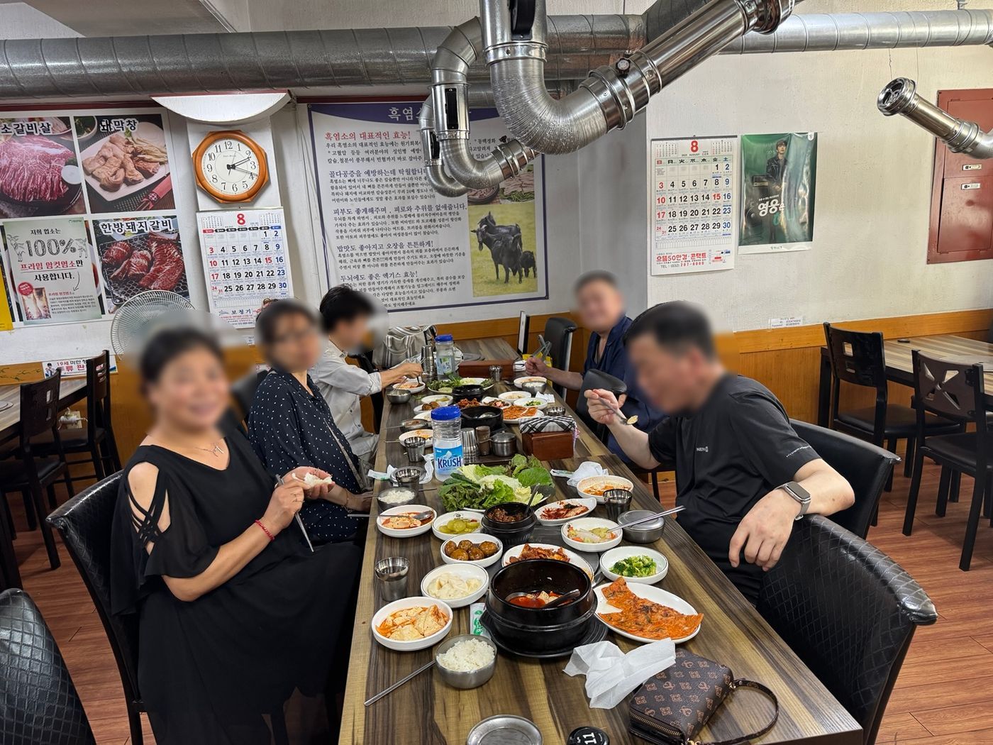 SE-c2103167-fee1-4d61-9360-417bf4ac362f