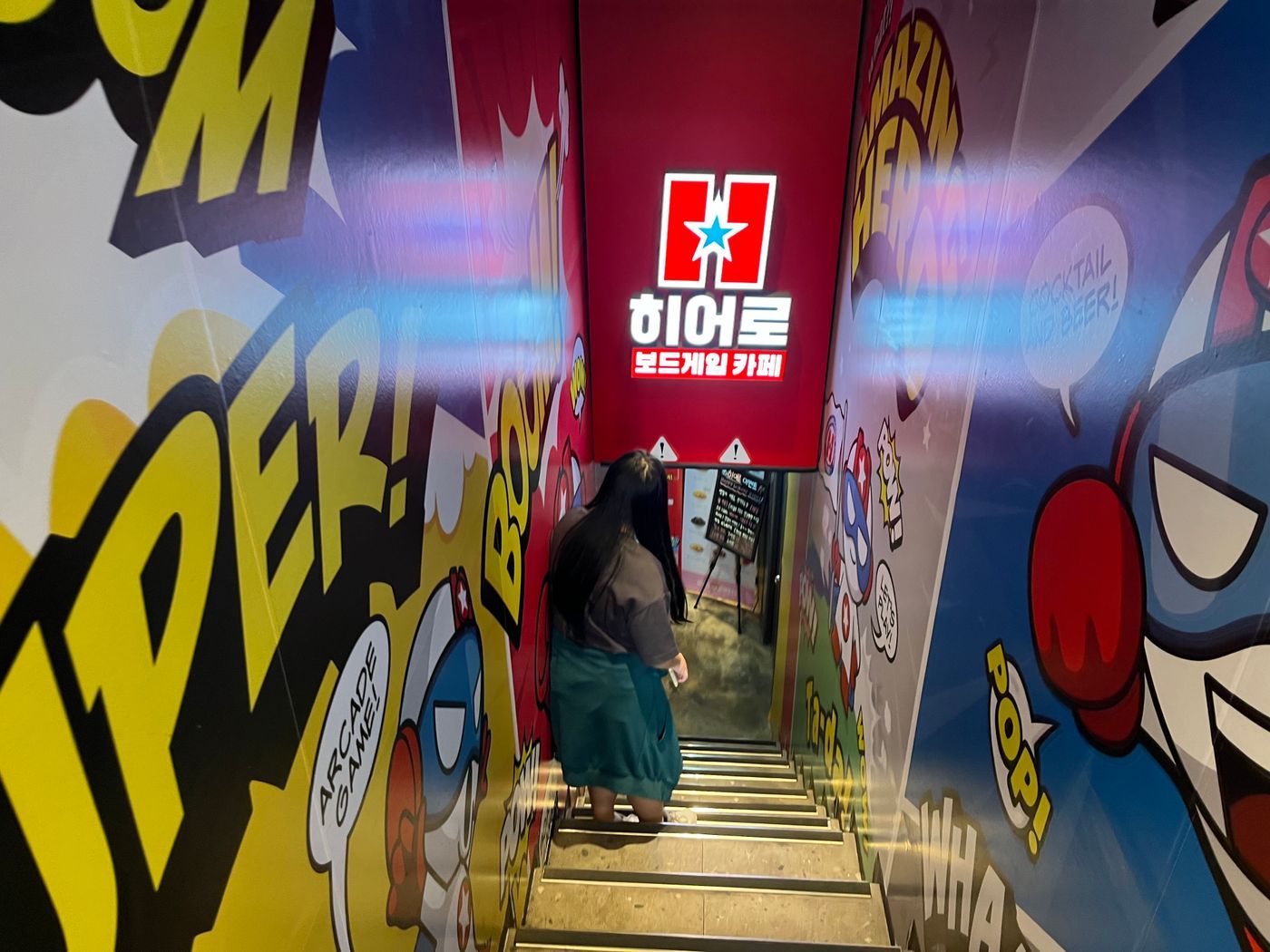 KakaoTalk_20251027_115237588_04