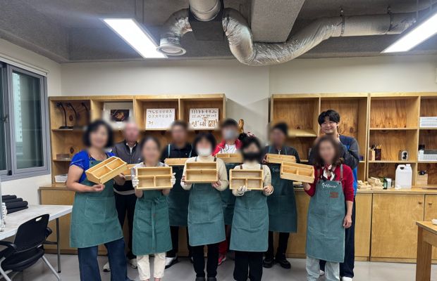 2025년 골든라이프 4기 거점공간 취미활동 진행