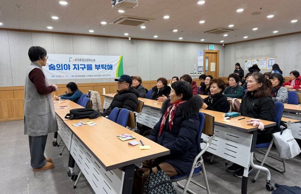 [숭지부]숭의야 지구를 부탁해 평가회