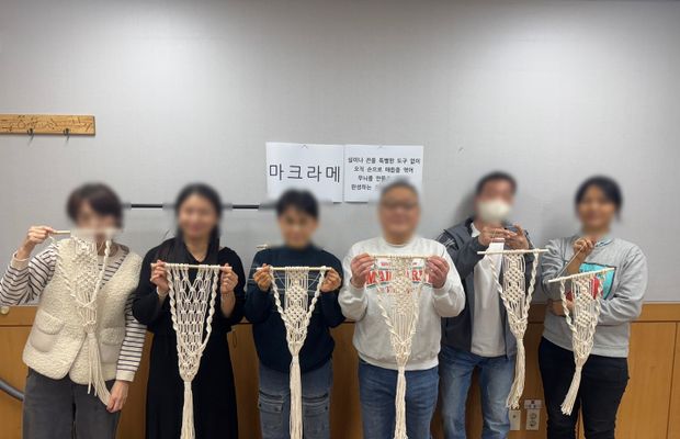 2025년 골든프렌즈 2기 자조모임 진행