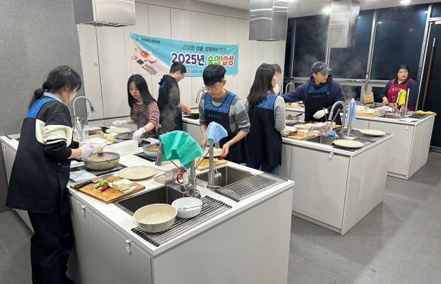 [숭의밥상] 7회기 활동