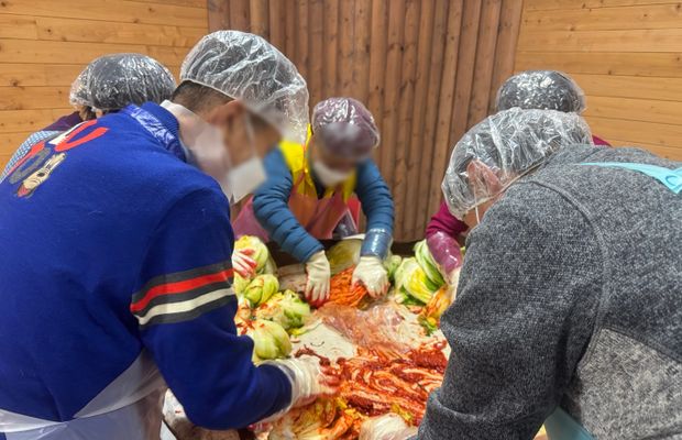 2025년 골든라이프 & 골든프렌즈 김장활동 진행