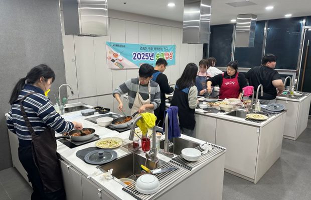 [숭의밥상] 9회기 및 종결평가