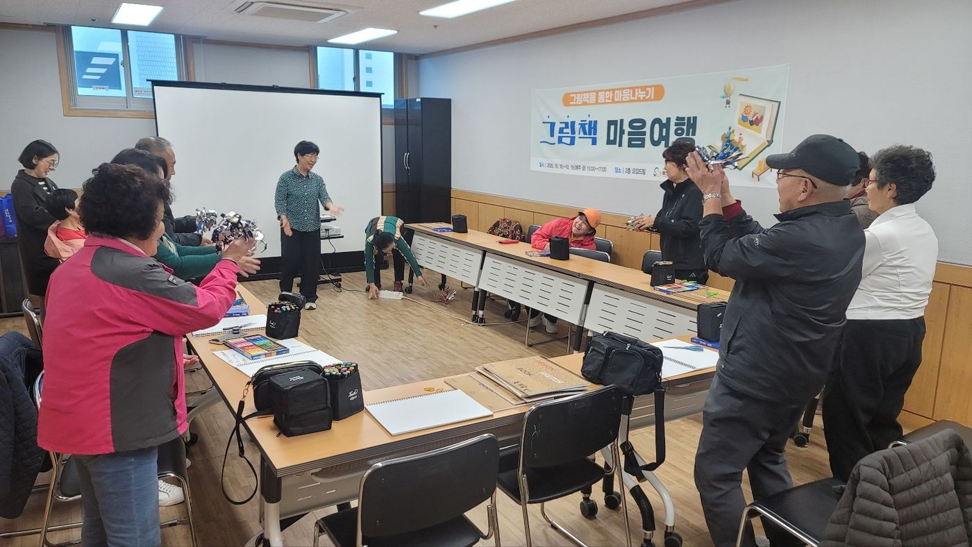 KakaoTalk_20251104_103628765