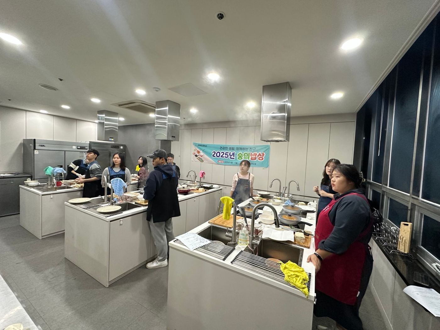 KakaoTalk_20251029_152453413_05