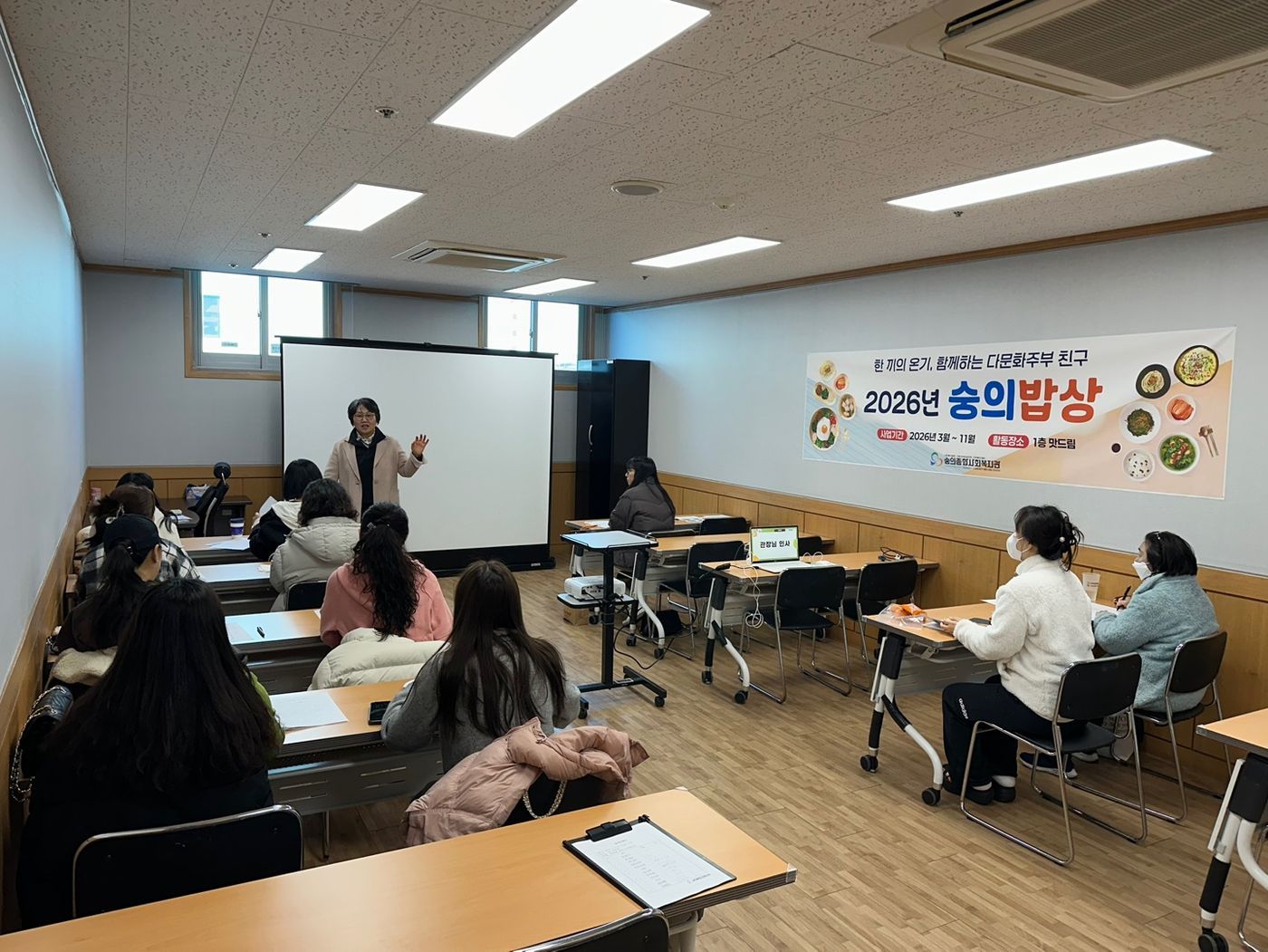 KakaoTalk_20260304_160526298_08