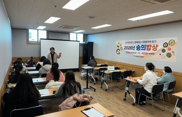 [숭의밥상] 상반기 오리엔테이션 진행