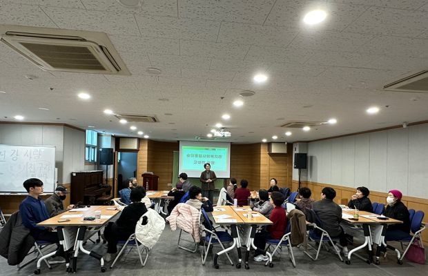 [스마트시니어] 1회기 오리엔테이션 진행