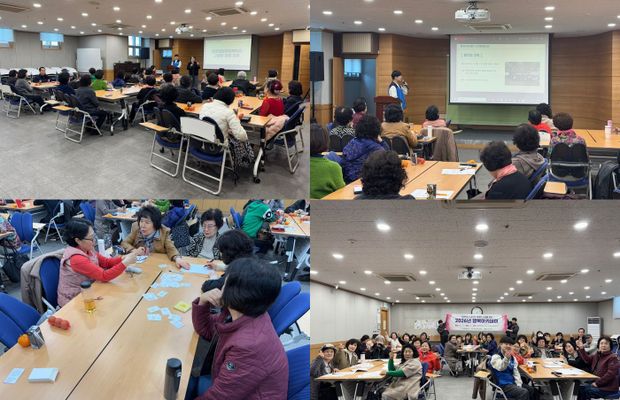 [행복아카데미] 오리엔테이션 진행