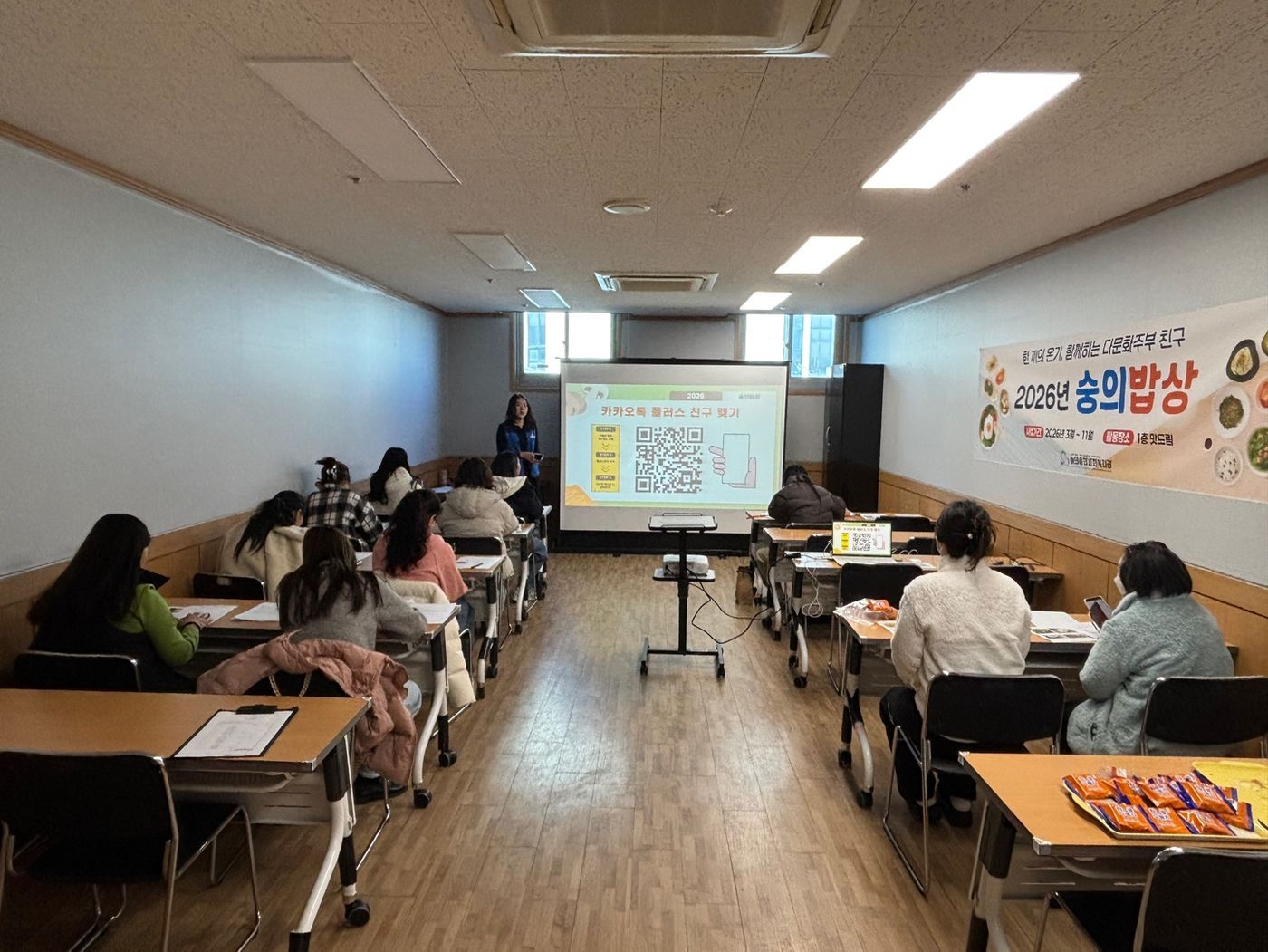 KakaoTalk_20260304_152218645_07