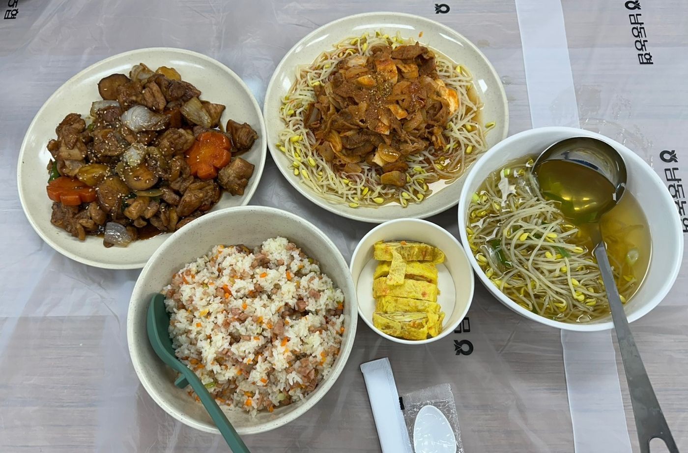 KakaoTalk_20260415_143433576_04