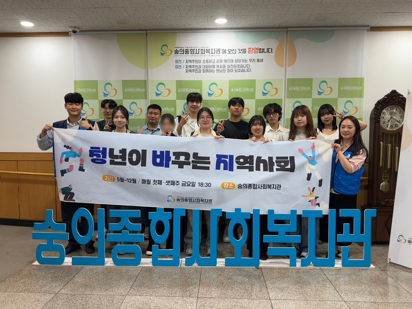 KakaoTalk_20260515_203940852_02