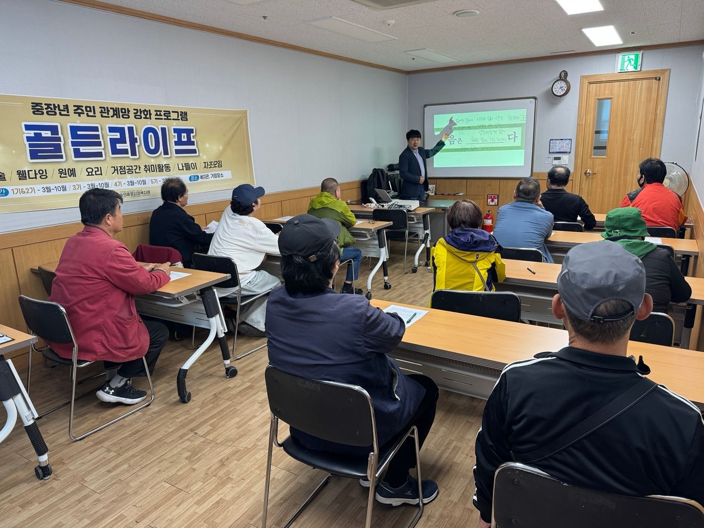 KakaoTalk_20260429_160222125_03