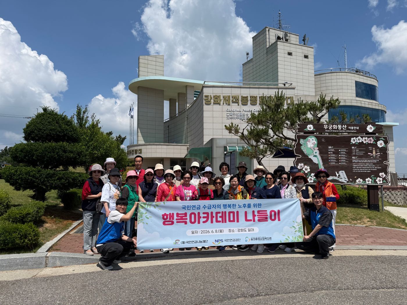 업로드용 3
