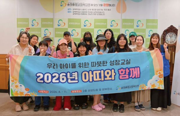 [아띠와 함께 상반기] 12회기 평가회