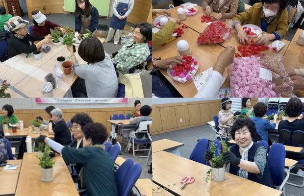 [행복아카데미] 힐링그린미술