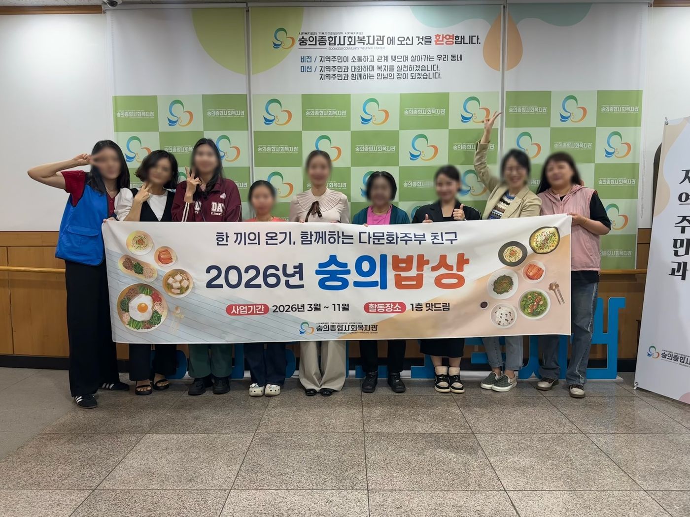 KakaoTalk_20260521_151218538