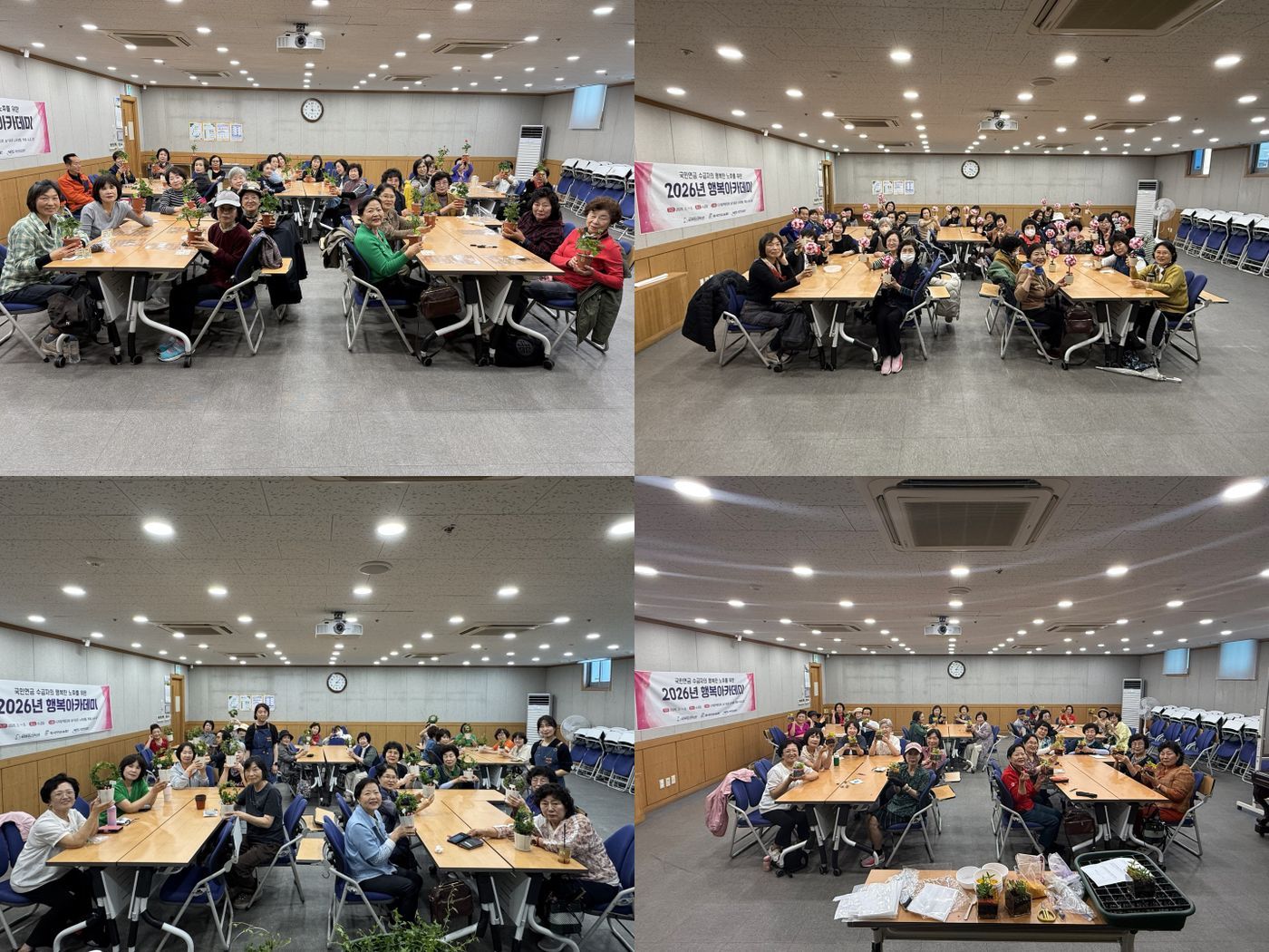 숭의갤러리 업로드용 전체 사진