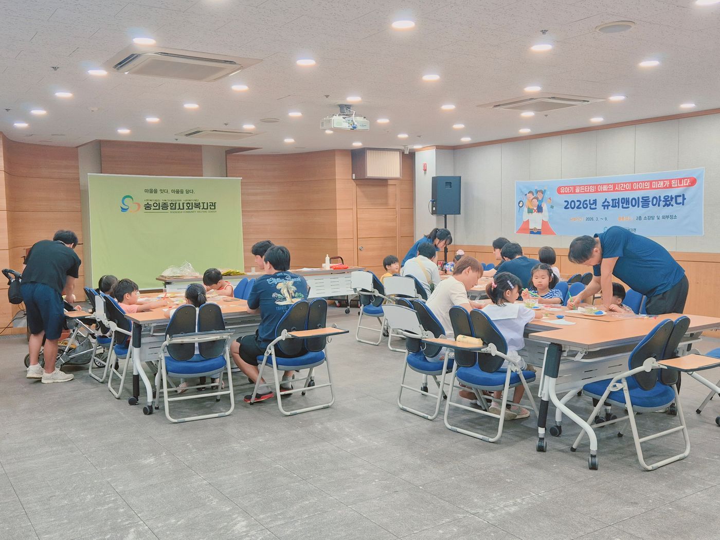 KakaoTalk_20260808_123031412_08