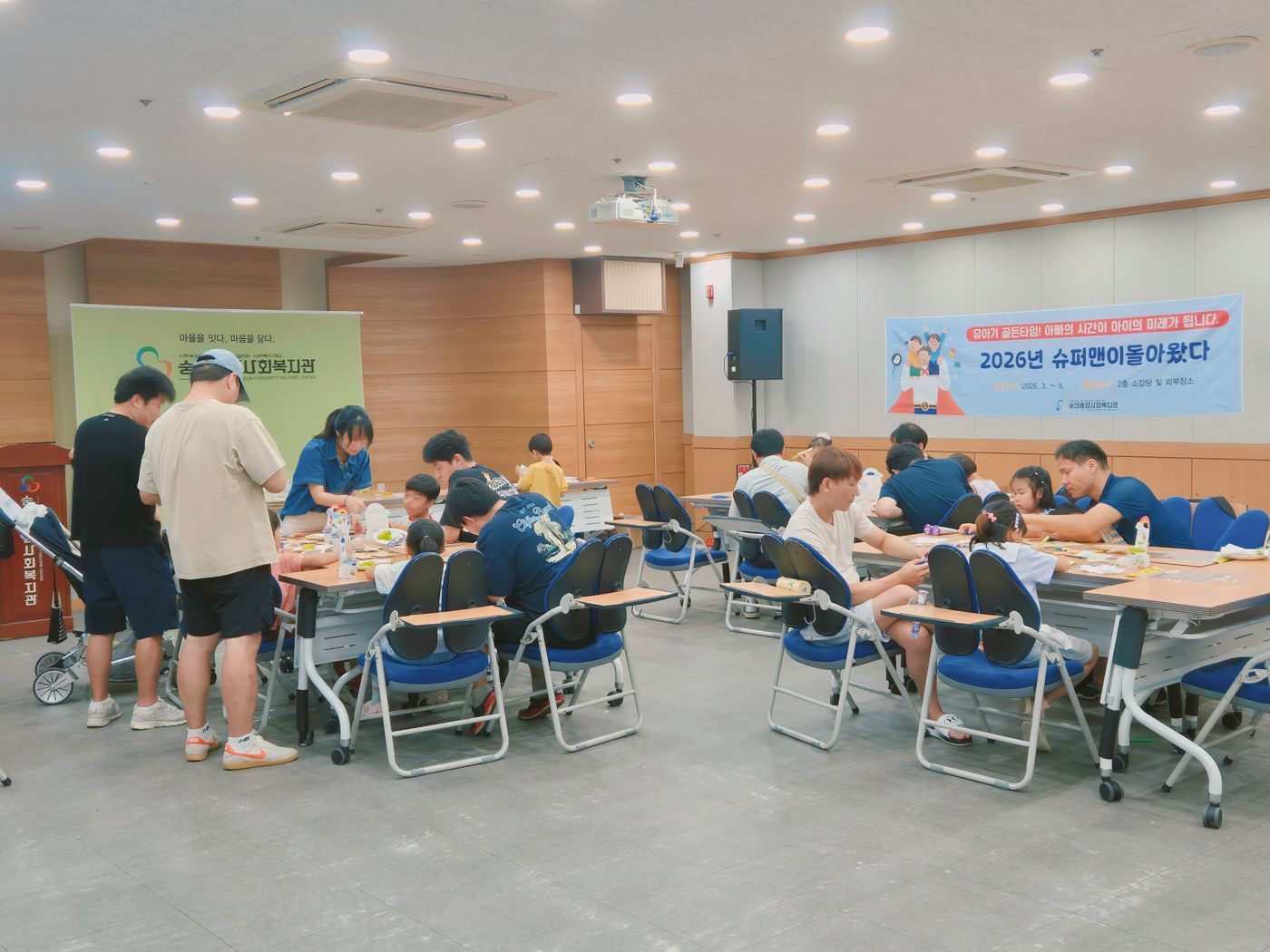 KakaoTalk_20260808_123031412_03