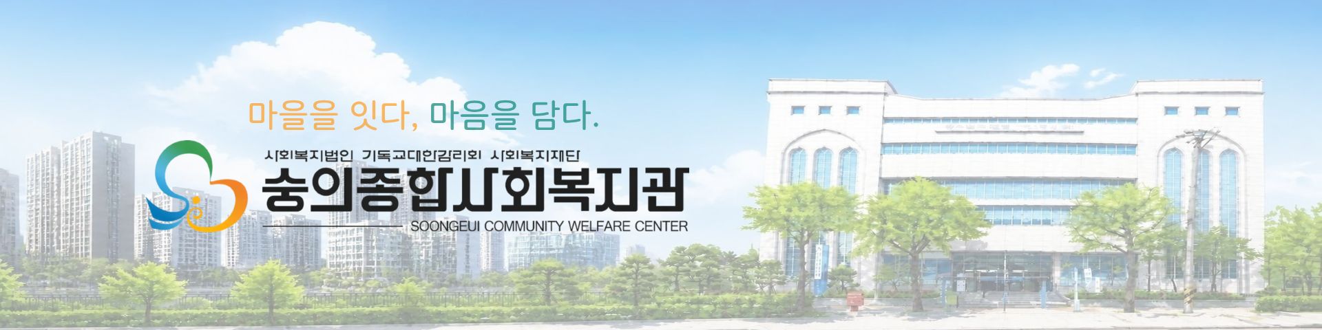 기본 배너