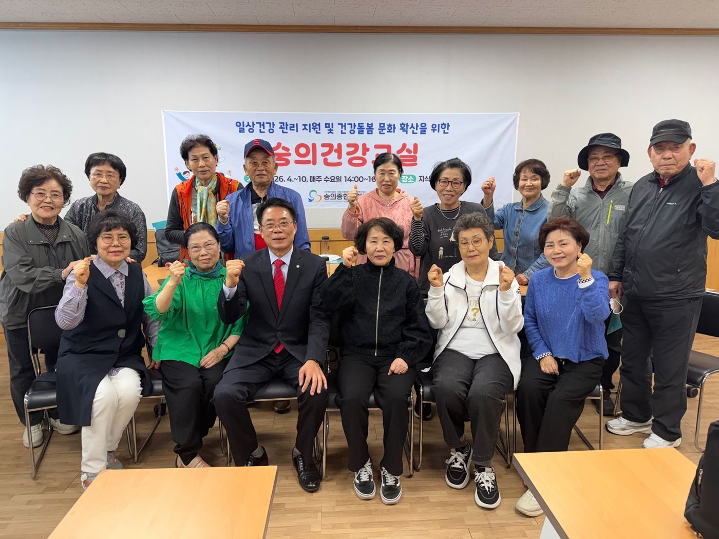 KakaoTalk_20260616_092648806_03
