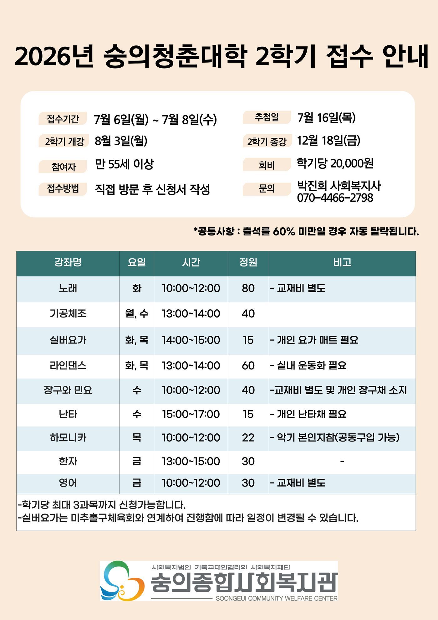 제목을-입력해주세요__복사본-_2_-002